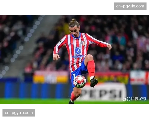 马竞中场控制解析：格列兹曼后场从容调度彻底拿捏巴萨比赛节奏